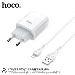 Bo Sac Iphone Hoco C72q 18w 2