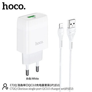 Bo Sac Iphone Hoco C72q 18w 7